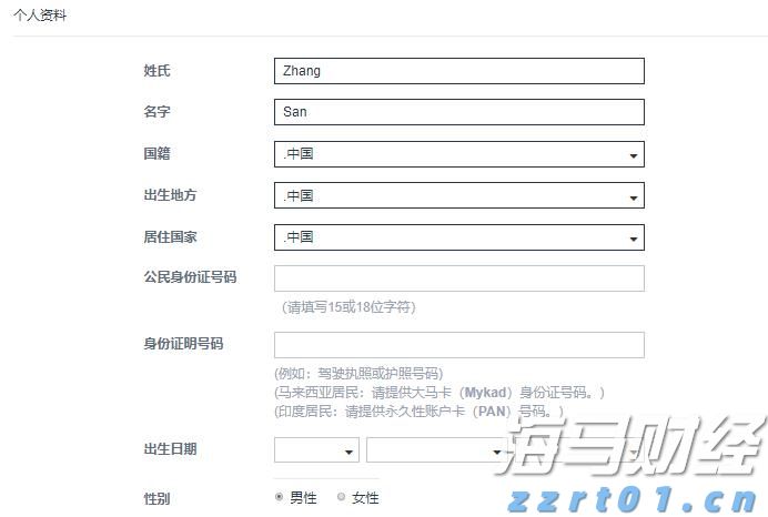 高温席卷北方 多地积极应对