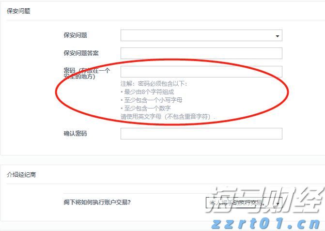 多项数据领跑全国！广东交出“粤海粮仓”亮眼成绩单