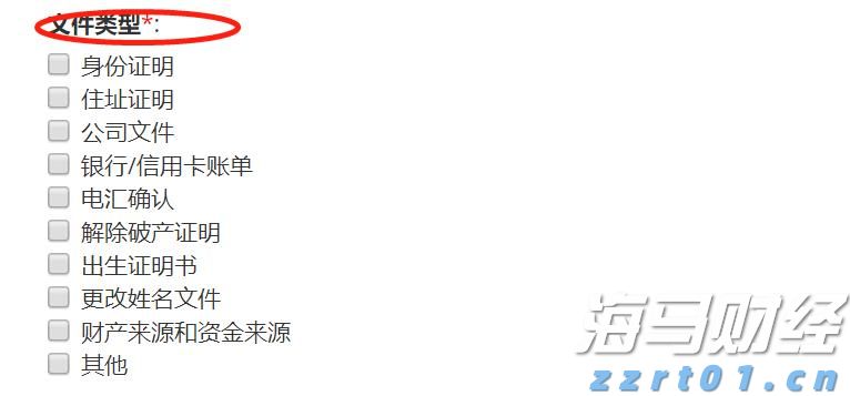 珠海全市台风预警信号解除