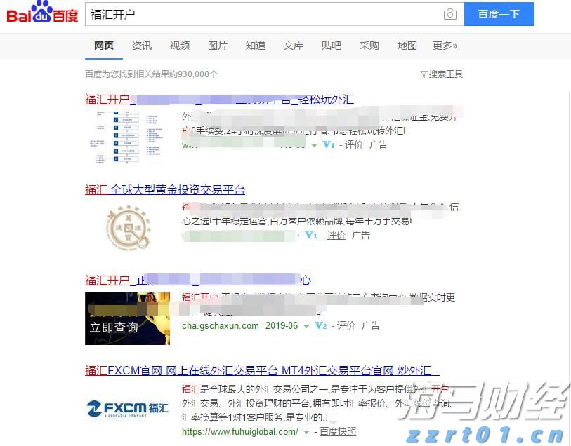 云南省市场监管局全力推进碳达峰碳中和工作