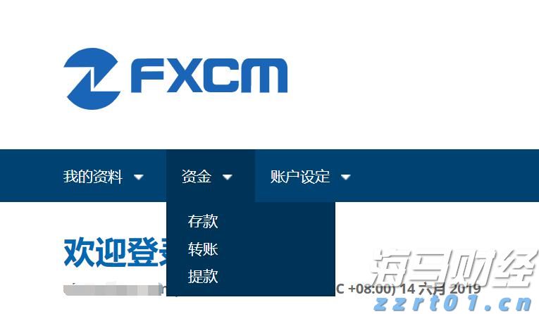 本周梅州天气，呃...提醒你：防暑+防晒+防雨！