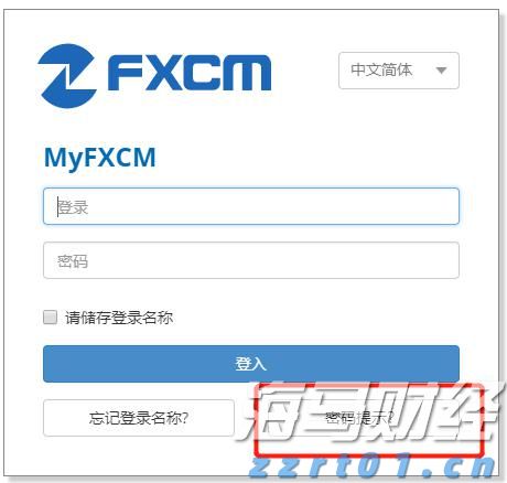 江苏省市场监管系统开展制止餐饮浪费专项行动