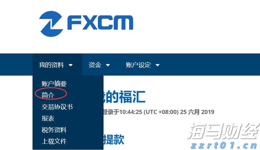 高温雷雨同台！未来几天广东渐转晴热天气