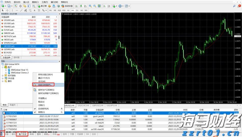 兴业银行滁州分行成功落地首笔股票回购贷款增持业务
