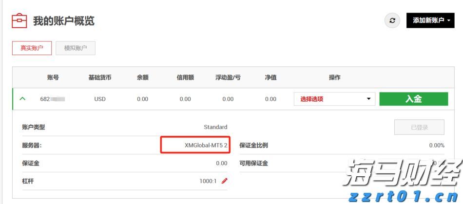 《天才法案》促进稳定币发行热潮 但实际应用面临挑战