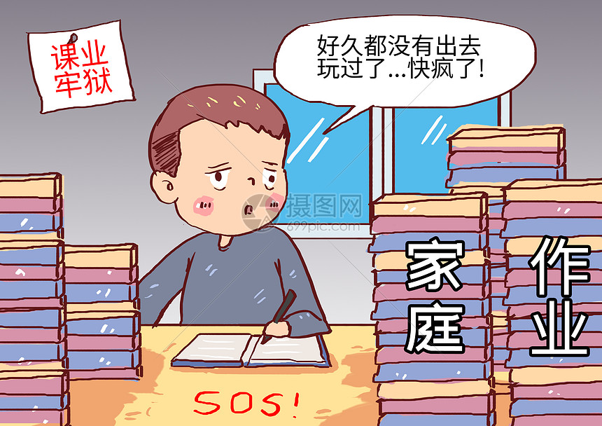 “教育金+养老社区”双核驱动，泰盈人生“终身”现金流守护爱的承诺