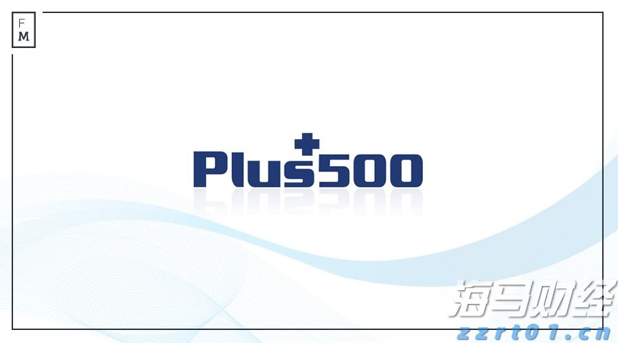 男子侵占货款购买泡泡玛特等致公司损失92万！一审获刑两年