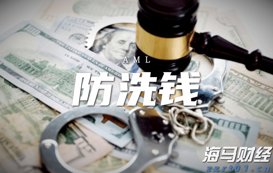 美联储副主席鲍曼表示：支持年内三次降息，可能在9月启动