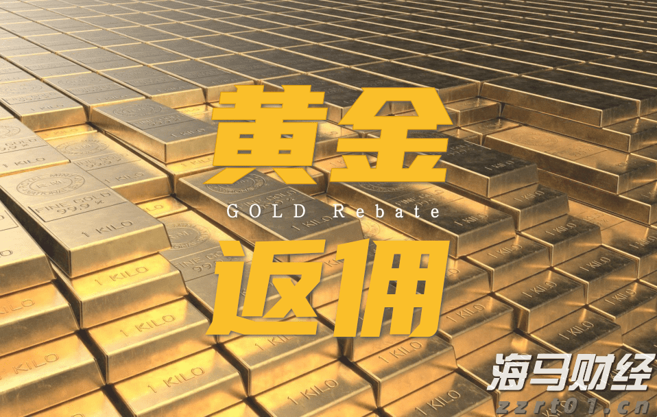 山西省市场监管局组织开展春节期间重要民生商品价格执法检查