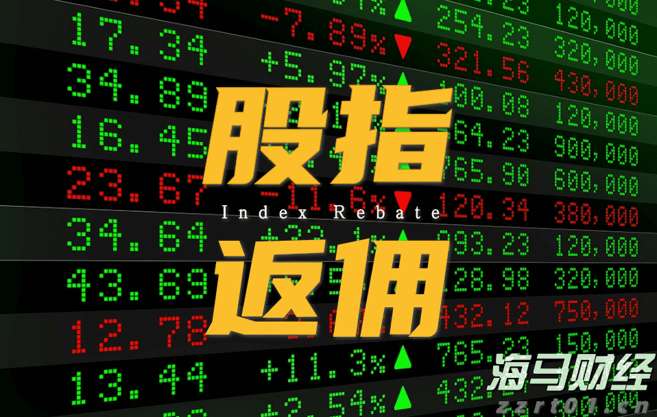 民生银行合肥分行赋能中小微外贸企业“出海远航”