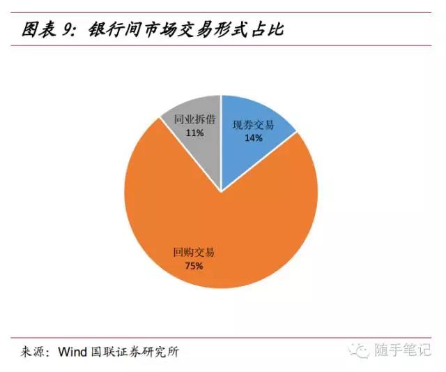 36面锦旗背后的仁心——记“广东好人”李真艮