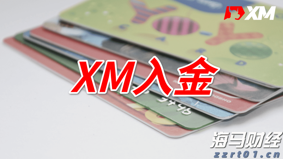 青海省市场监管局迅速启动抗震救灾价格监管应急响应