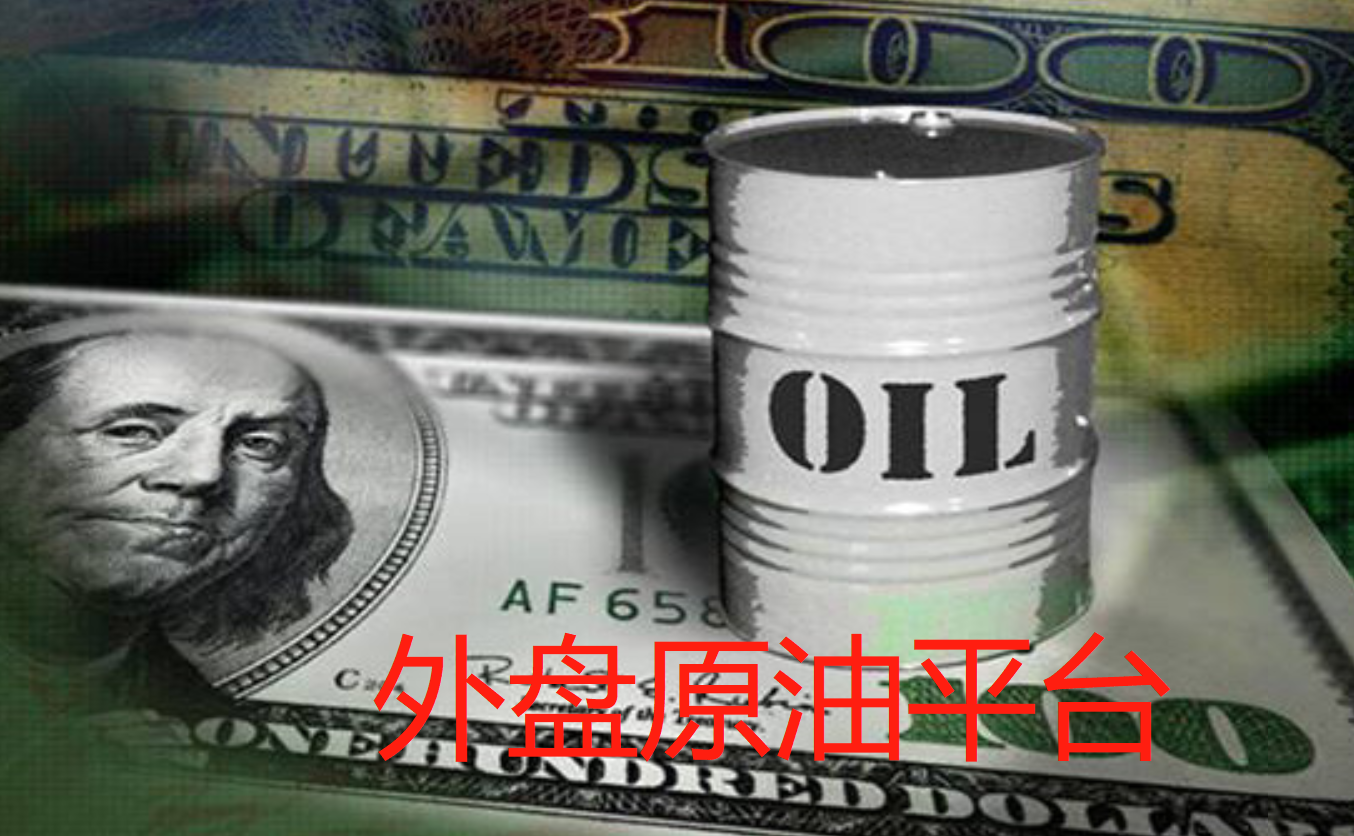 内蒙古强化重点工业产品质量安全监管