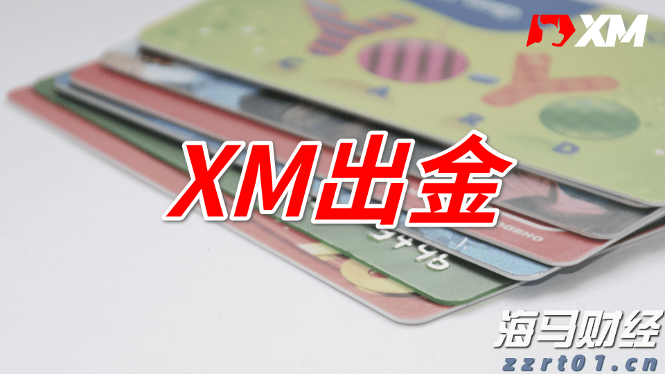 宁夏：严许可 强监管 切实保障食品添加剂质量安全