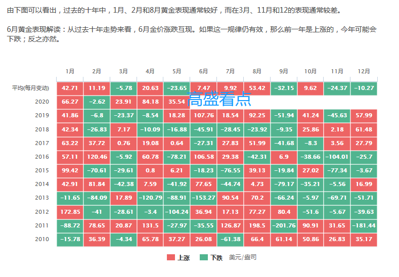近10万人次共赴“动漫盛宴”！漫博会达成意向合作金额超15亿元
