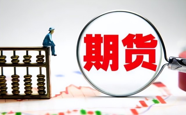 美前财长耶伦：“市场对美国经济政策失去信心”