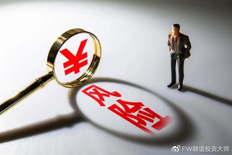 默克集团计划发行40亿美元债券以资助收购SpringWorks