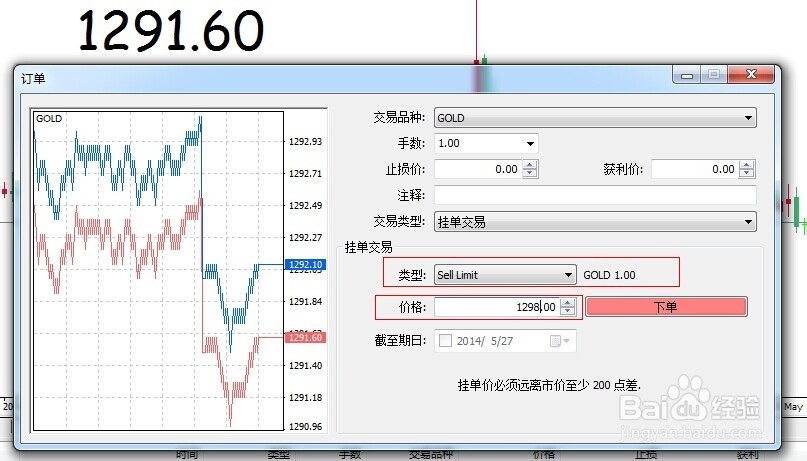 财报前瞻 | 辉瑞(PFE.US)Q2盈利韧性遇IRA压力，估值折价藏增长隐忧
