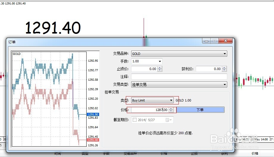 财报前瞻 | 辉瑞(PFE.US)Q2盈利韧性遇IRA压力，估值折价藏增长隐忧