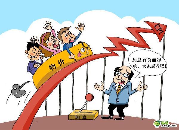 新股前瞻|乐摩物联：智能按摩椅龙头再递表，如何缓解增长焦虑？