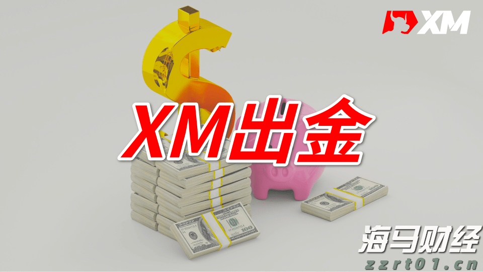 统一大市场 公平竞未来
