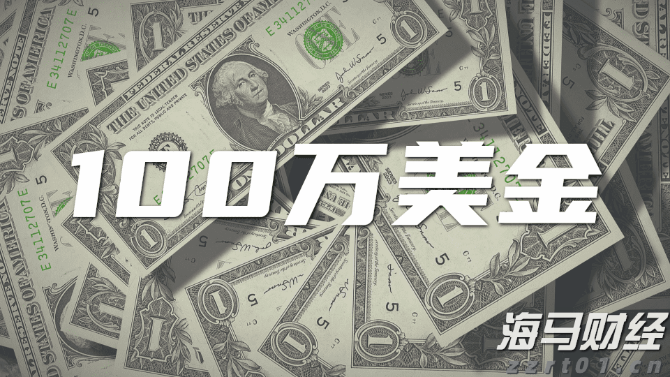 “轻享版”上市，泰康“健康有约”产品体系再升级