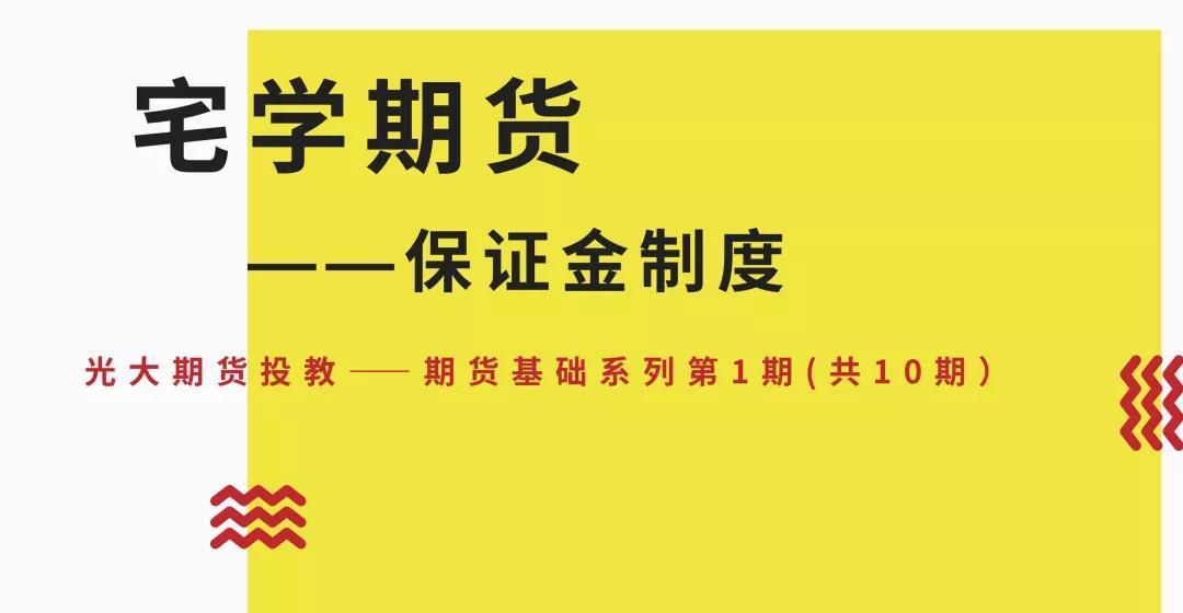 两部门征求意见：辅助驾驶不能当自动驾驶，未经备案OTA不得升级