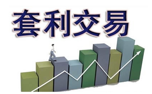 新股消息 | 深圳传音控股(688036.SH)计划赴港第二上市，预计集资约78亿港元