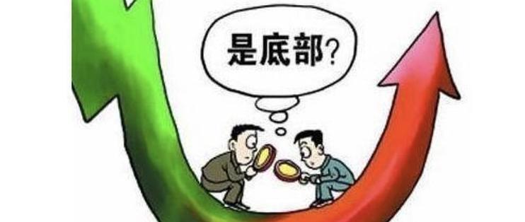 国家外汇管理局：上半年外资净增持境内股票和基金101亿美元 预计外资仍会逐步增配人民币资产