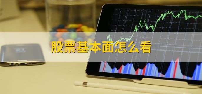 从“必吃榜”看湛江美食硬实力