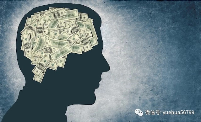 沪渝蓉高铁武汉至宜昌段开启运行试验
