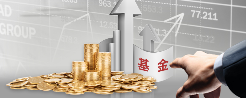 从SOFR期权到债市倾斜:交易员积极应对“美联储转向”预期,9月或将降息50基点