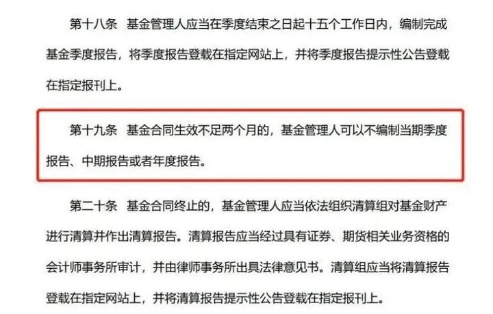 港股午评|恒生指数早盘跌0.06%    芯片股逆市走强