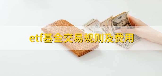唢呐一响，“硬控”全场！唢呐小南在珠海演绎《通天大道宽又阔》《男儿当自强》