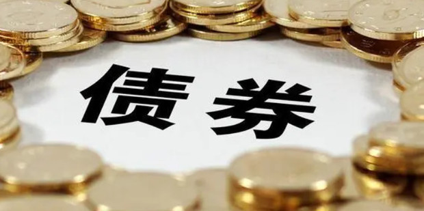 加快培育专精特新中小企业中信银行与工业和信息化部网络安全 产业发展中心签署战略合作协议