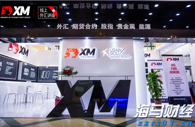 河北省市场监管局：查！查！查！守护你我食品安全