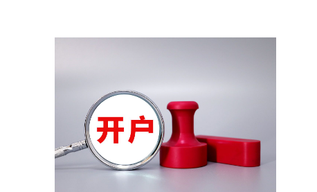 “孕产妇心理健康公益行”在湛江启动