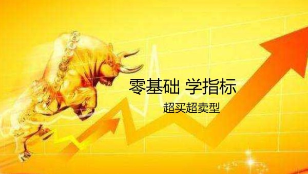 真金白银！东莞从五大方向支持潮玩动漫产业发展