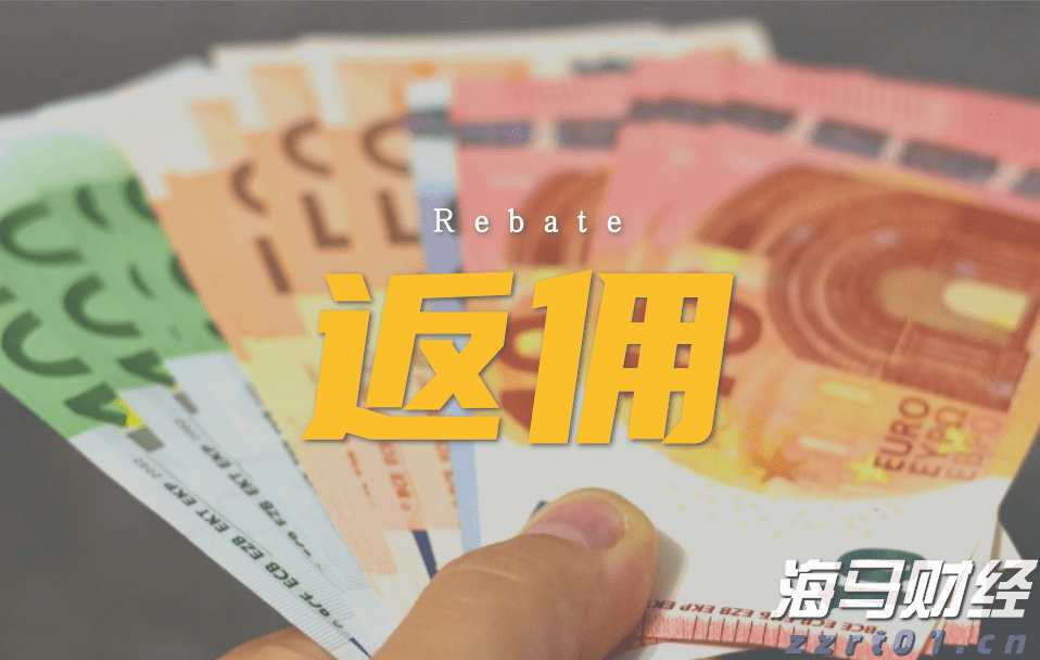 港元拆息数据波动 月拆息结束三连跌升至0.91036%