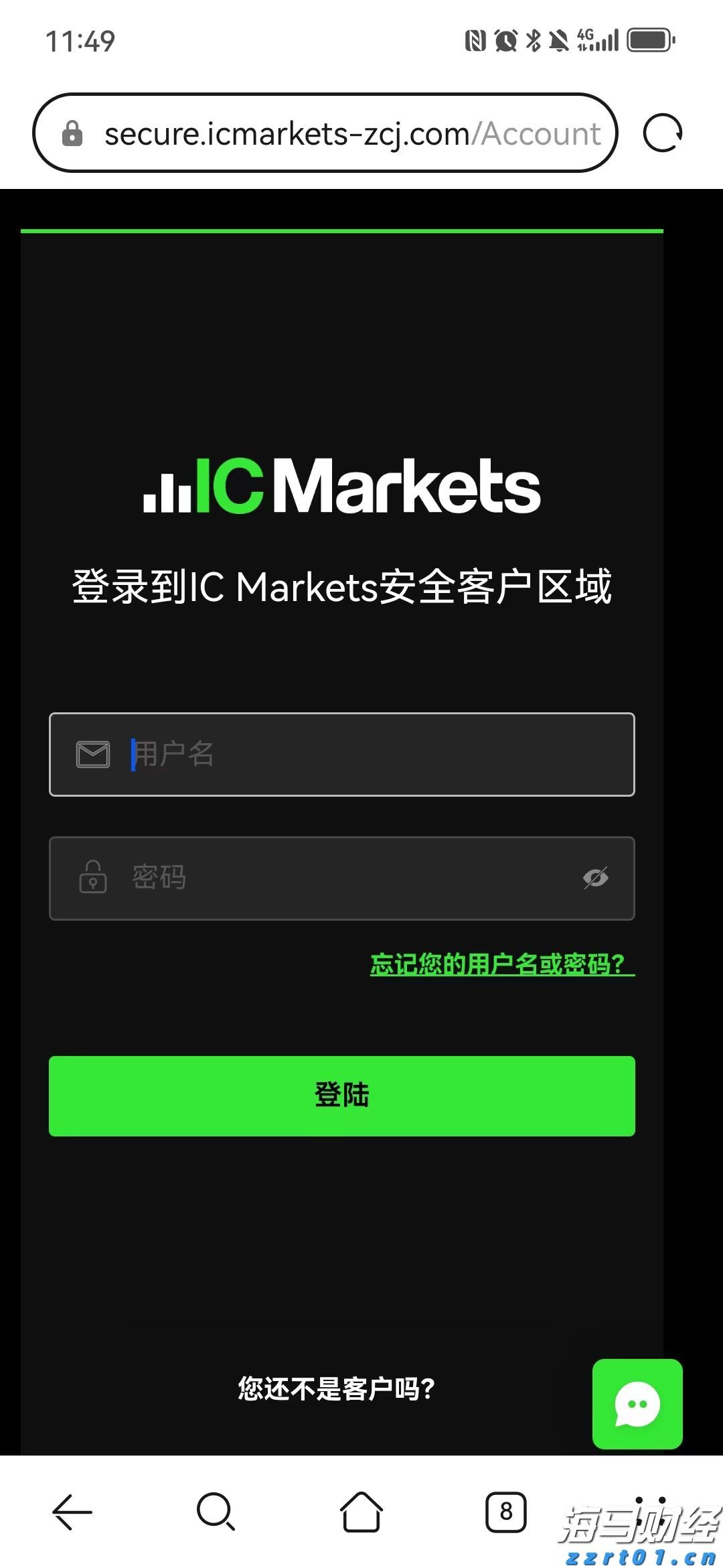 标普创新高迎“八月魔咒”! 暗流涌动 夏末需谨慎对冲
