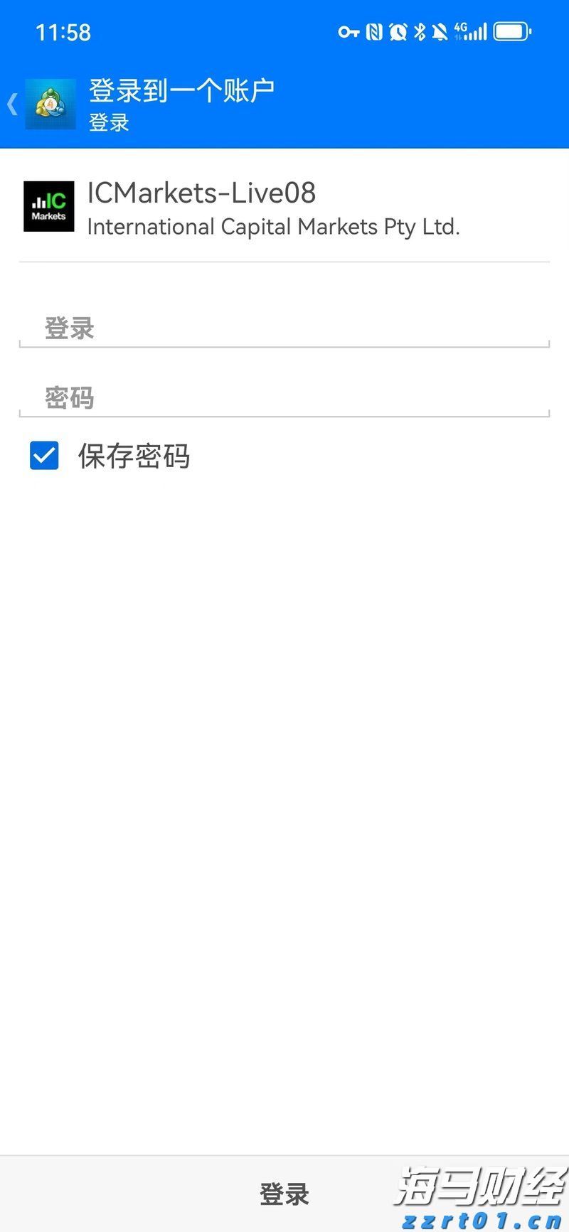 梅州中考成绩已出！高中学校录取分数线明日11时发布