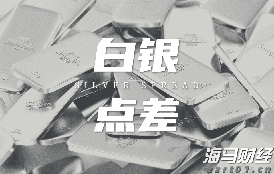 全国首份！珠海法院发出涉澳商事仲裁案件调查令