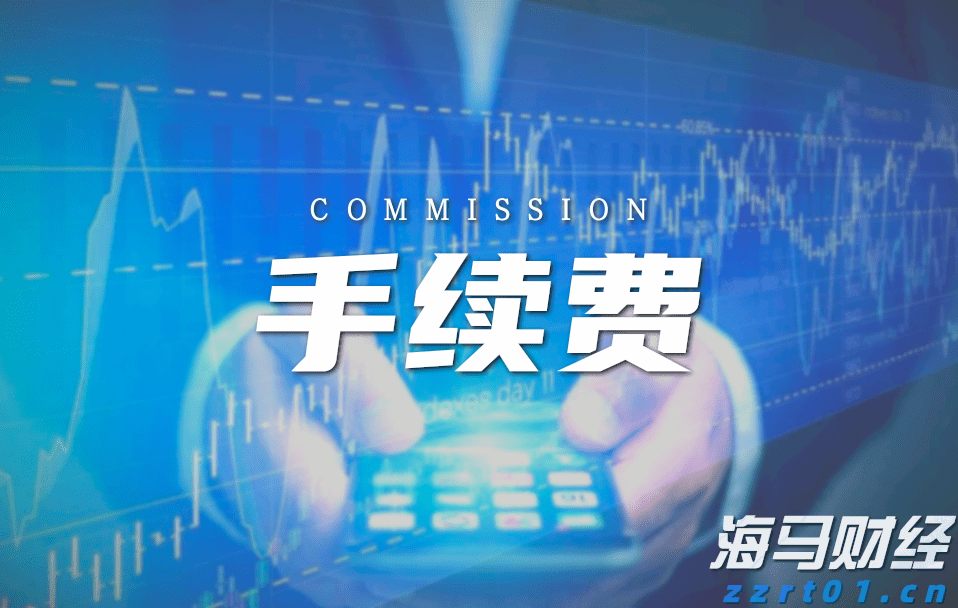 工行肥东新区支行强化反诈宣传守护好群众“钱袋子”