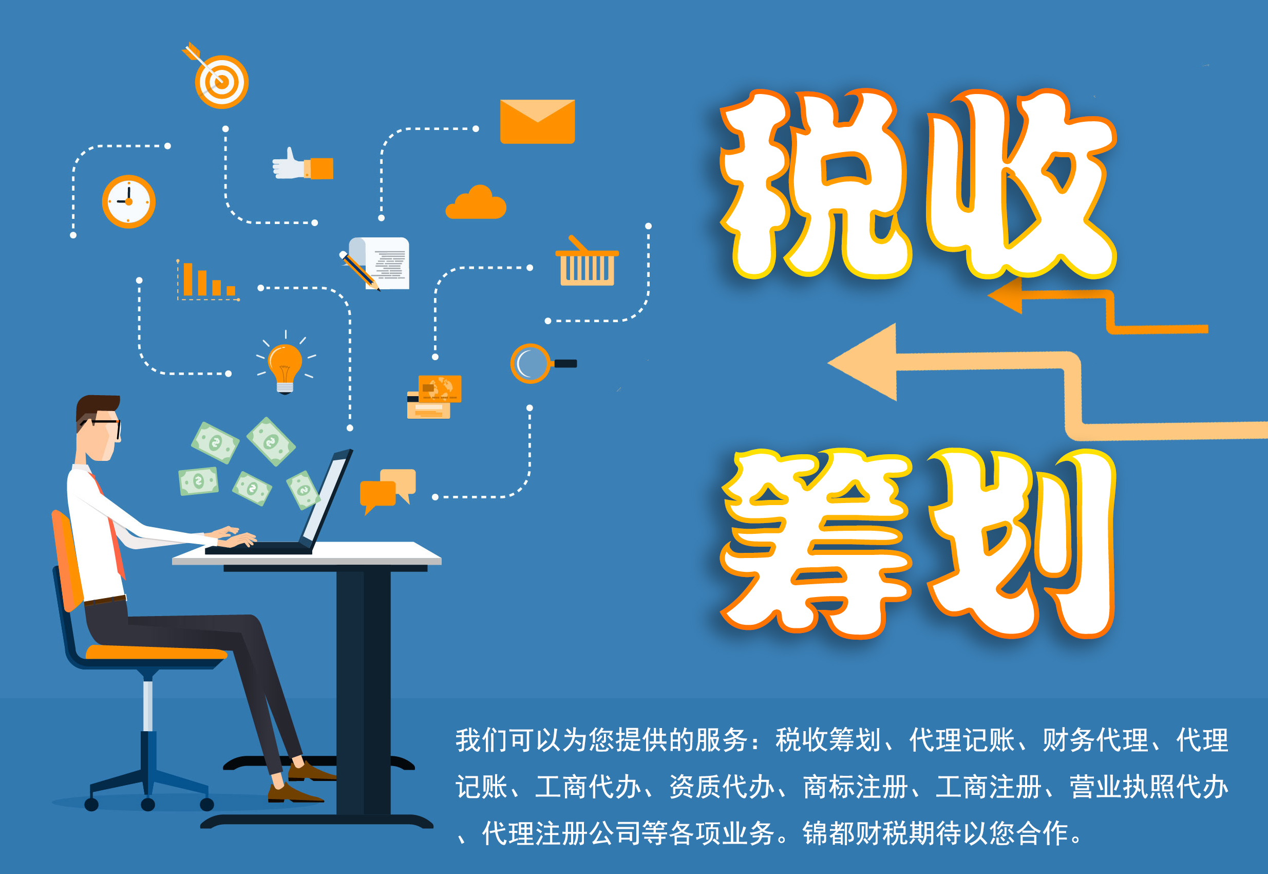麦克莫兰铜金(FCX.US)急售10万吨铜精矿，全球铜企获得意外补给