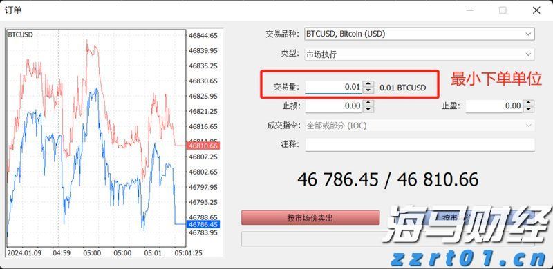 安徽省安庆市市场监管局全力做好疫情防控工作