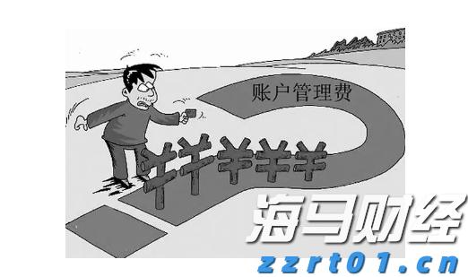 兴业银行连续两年入选标普全球 《可持续发展年鉴（中国版）》