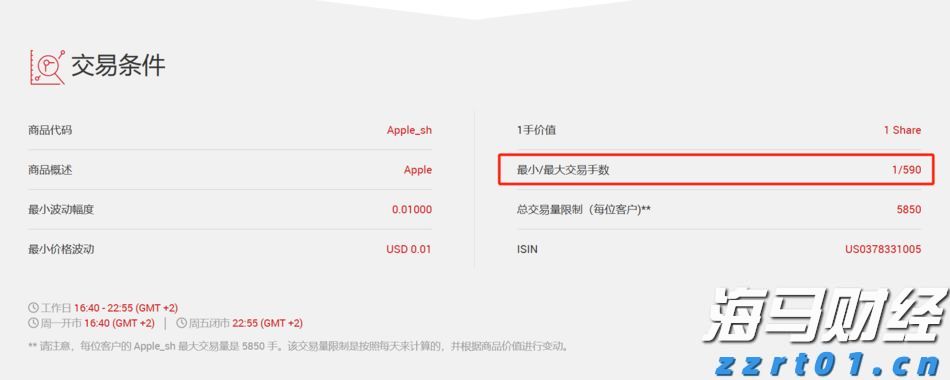 创意赋能高考 湛江四中2025高考助力视频暖心发布