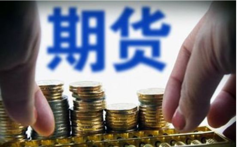 2025年湛江市职工科普大讲堂暨半城雨读书会第41期活动举行