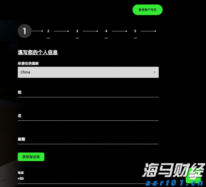 担当新使命 奋进新征程！江苏省市场监管工作座谈会在南京召开