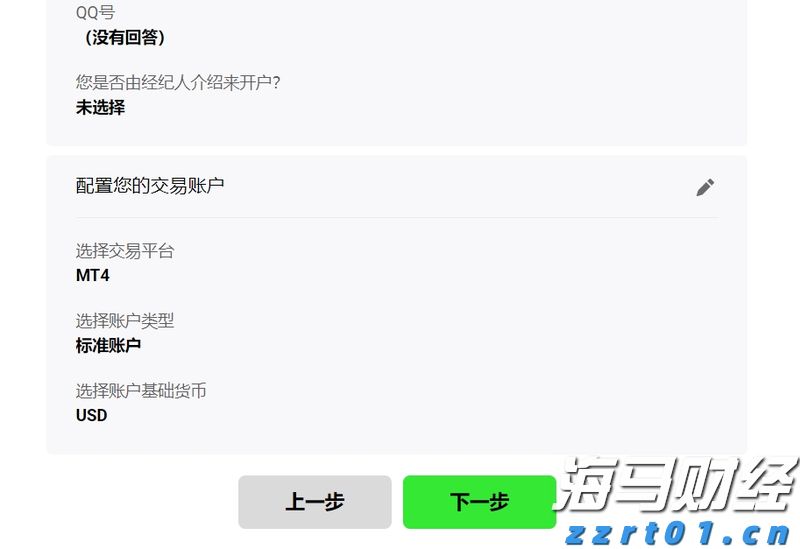 黑龙江省市场监管局执法检查组深入齐齐哈尔市、大庆市开展市场监管领域重点工作执法检查